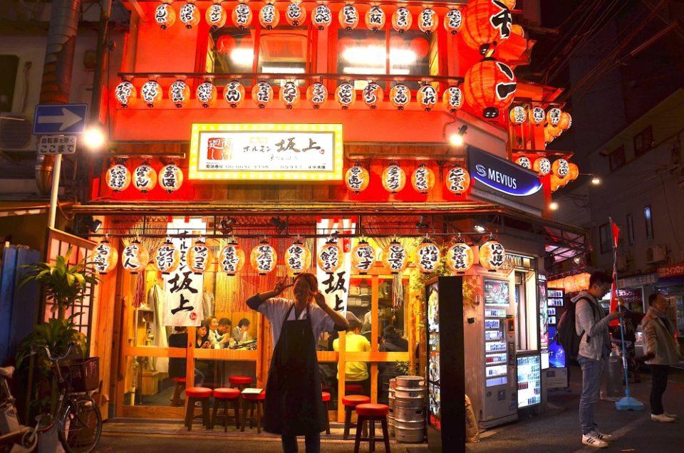 Osaka Streetfood Tour by Night thumbnail