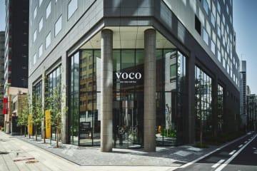voco Osaka Central, an IHG Hotel thumbnail