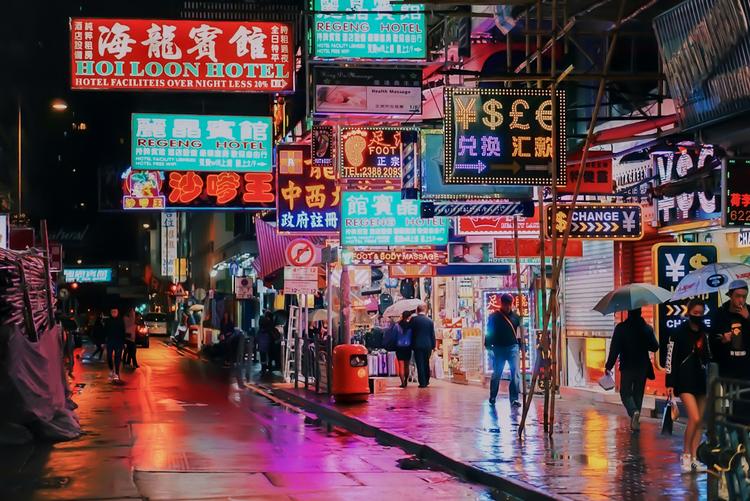 Hongkong: Neonbuntes Lebensgefühl!