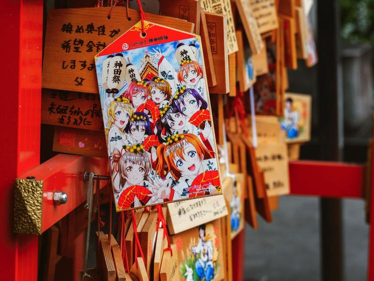 Typisch Japan: Tradition trifft Pop