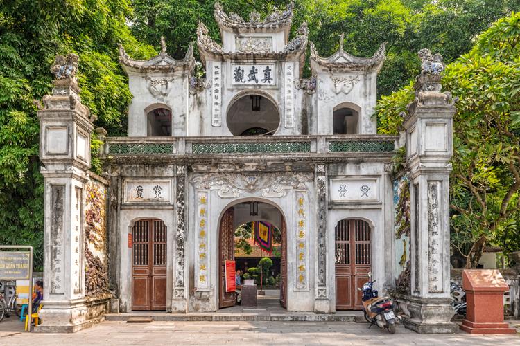 Hanoi: City voller Abenteuer!