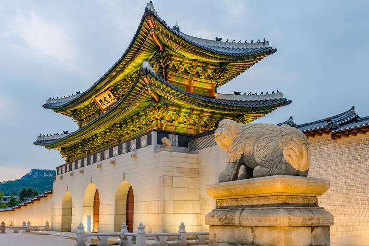 Majestic: Königspalast Gyeongbokgung 