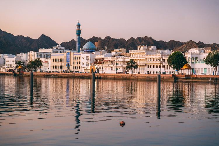Muscat: Hafenstadt des Orients
