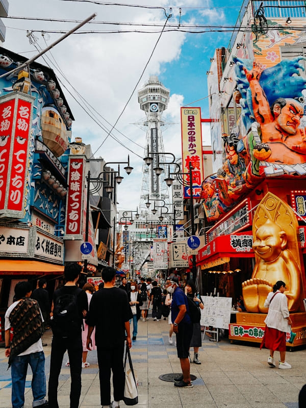 Japan & Seoul