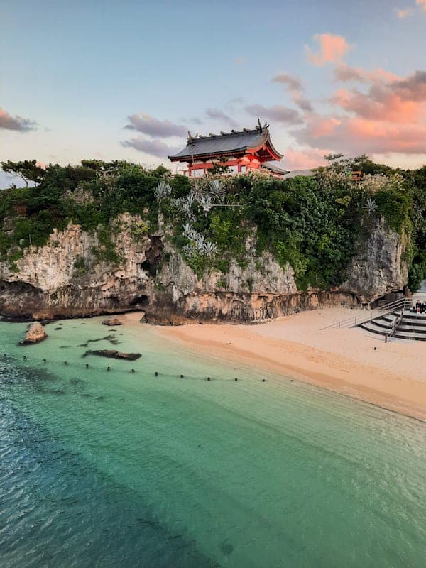 Trip card background image