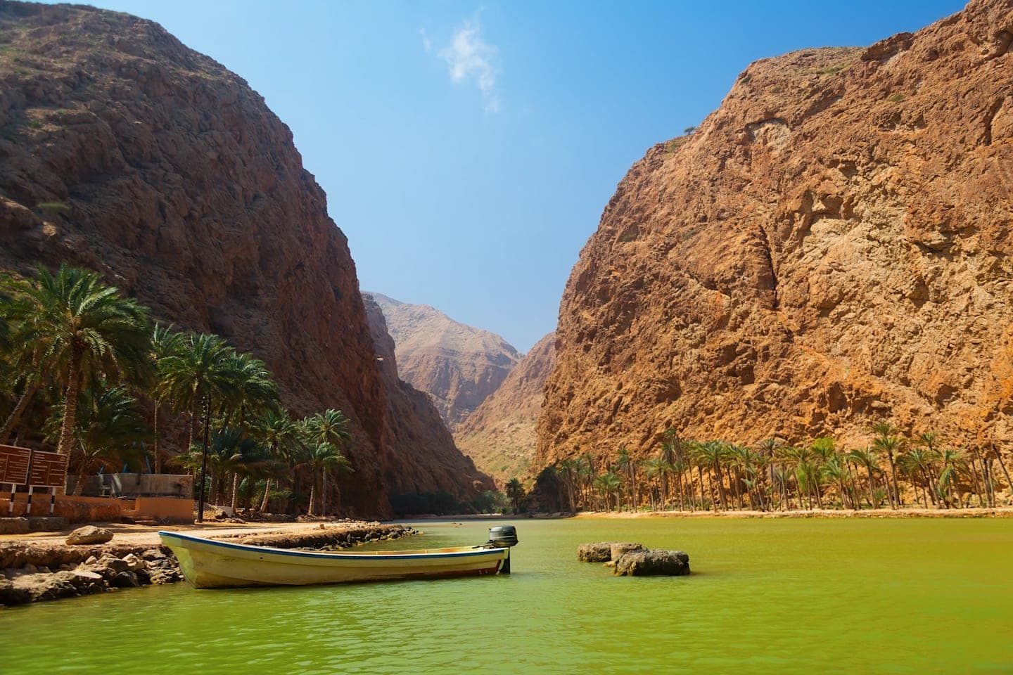 Excursie naar Wadi Shab en de Bimmah-zinkgat thumbnail