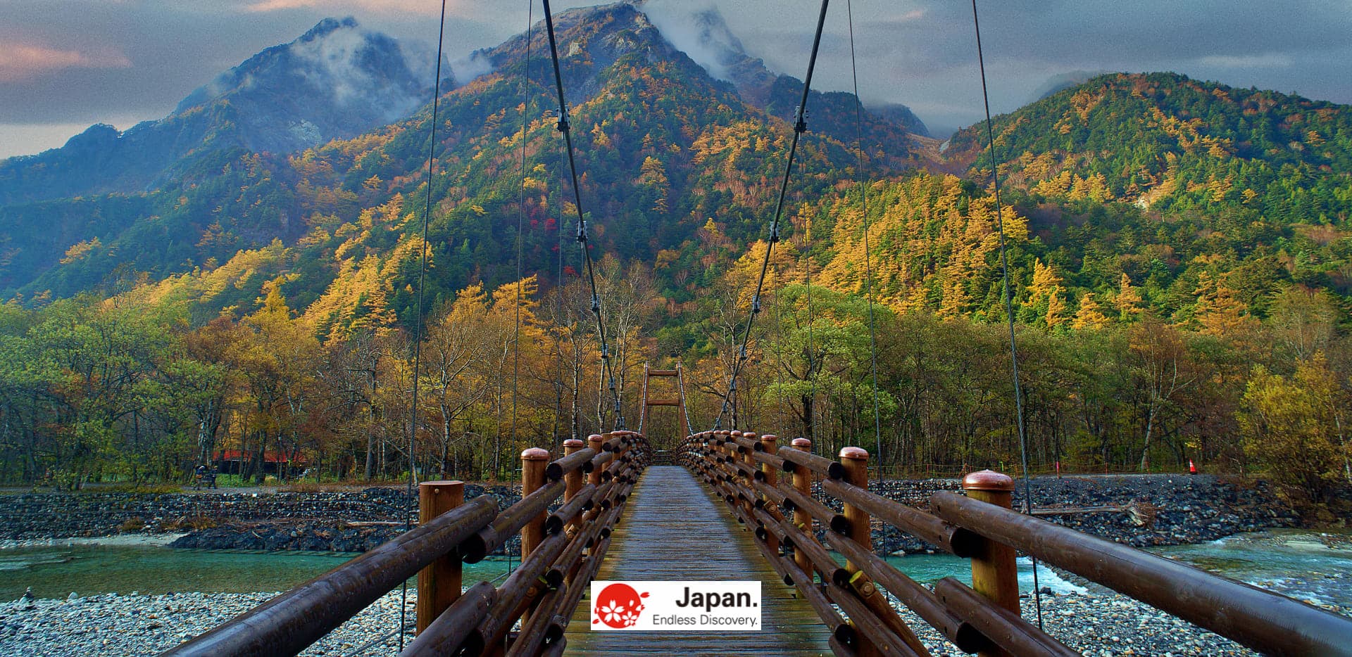 Explore Japan