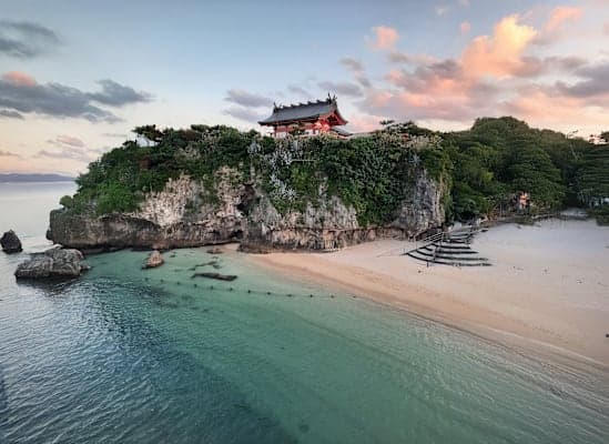 Japan Bucketlist: Konbini, Karaoke & Okinawa!