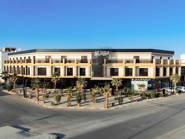 Modrest Hotel thumbnail