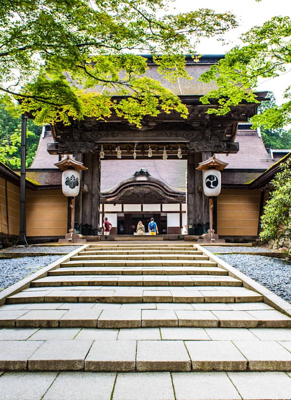 Japans zuiden: waanzinnige Fuji & wilde vuurlanden