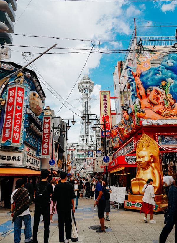 Japan ontmoet Korea: Shibuya, Shinto & Seoel
