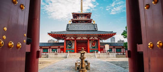 Japan & Südkorea: Where Anime Meets K-Pop!