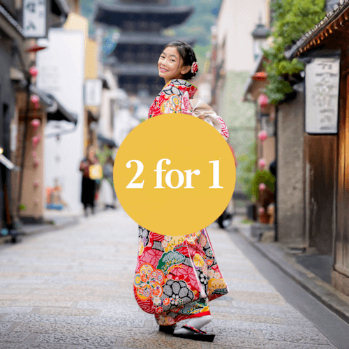 2 for 1 Japan: Tokyo Tunes meet Temple Trails