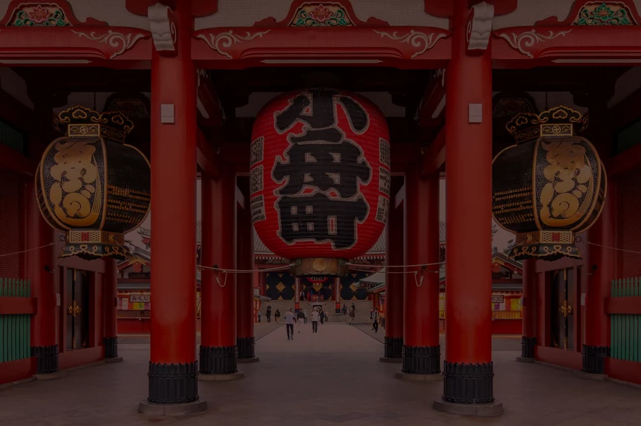 2 for 1 Japan