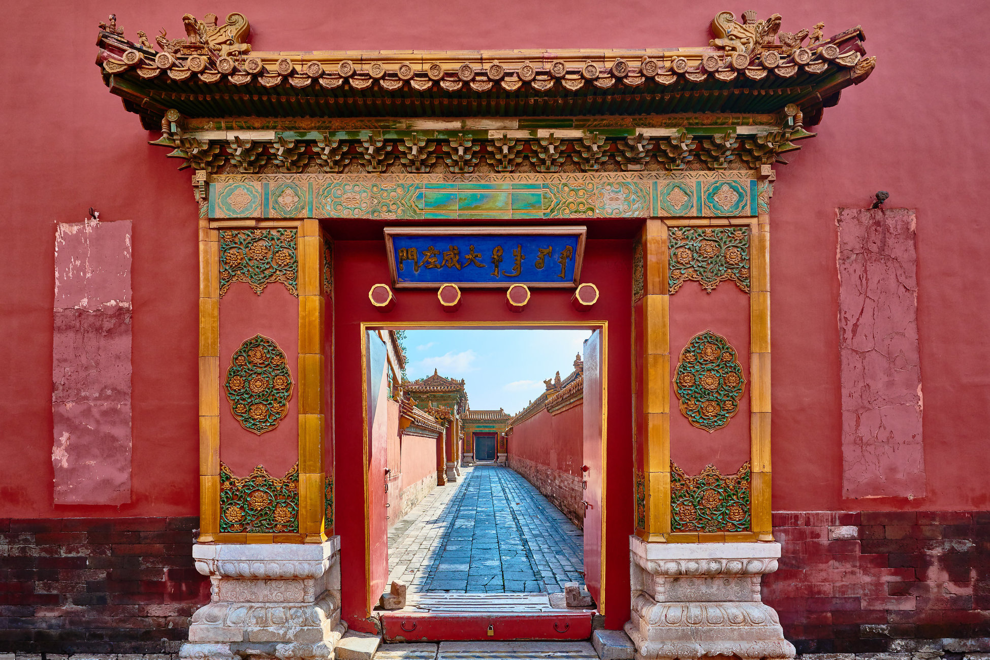China zum kennenlernen fti